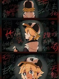 蜜芽跳转接口点击直接进入